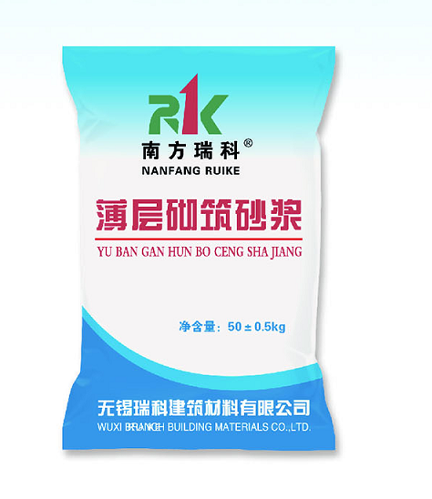  薄層砌筑砂漿